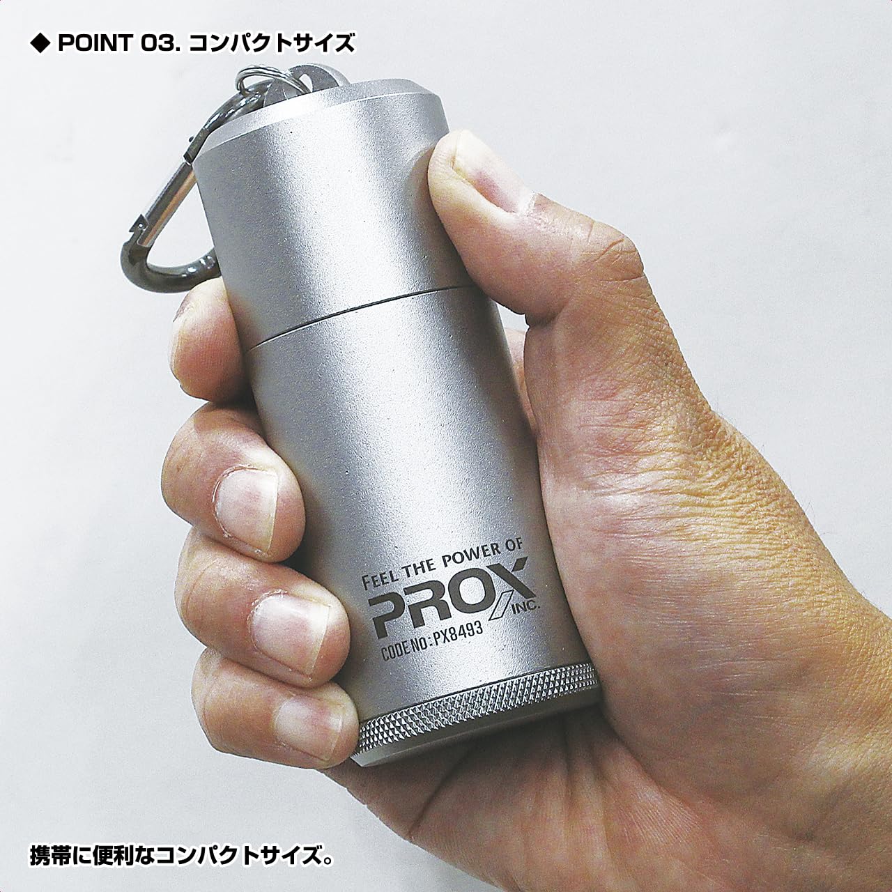 Amazon | プロックス(PROX) マグネットダストボックス ガンスモーク