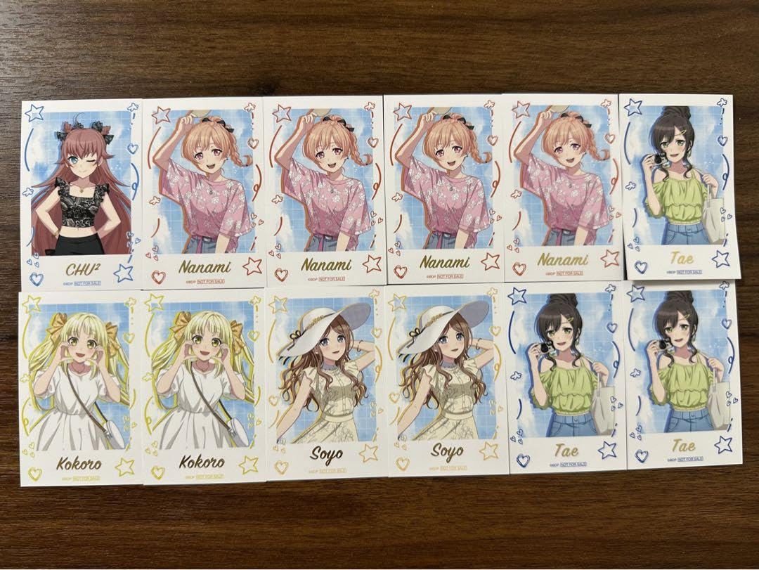 楽一番公式アカウント10 Amazon.co.jp: 楽一番公式アカウント10様 : おもちゃ