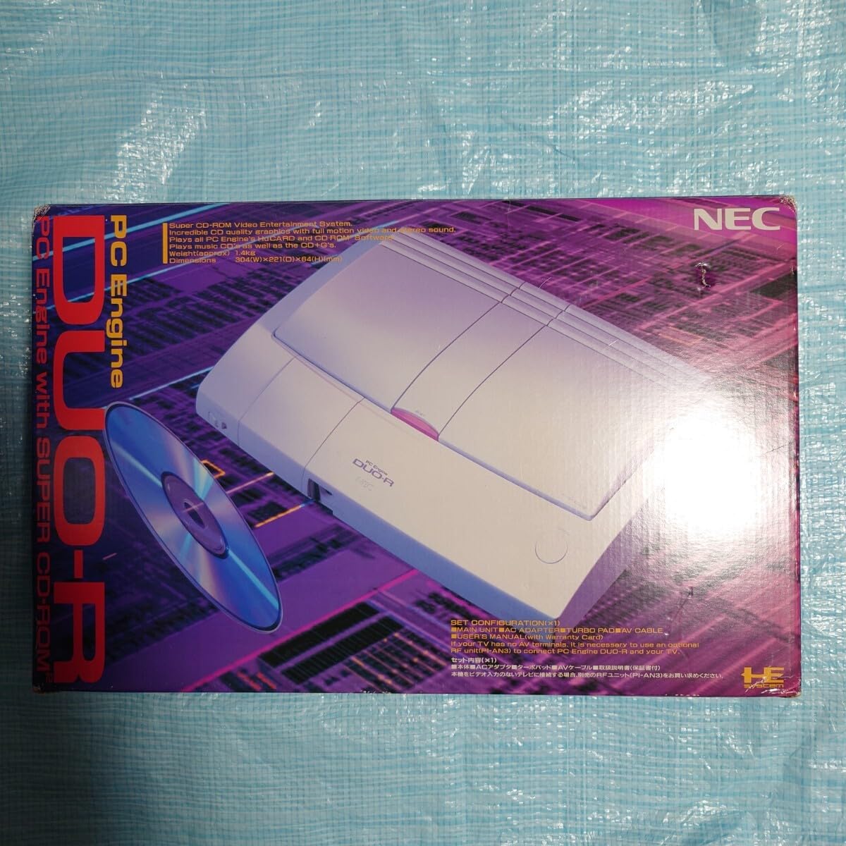 Amazon.co.jp: PCエンジンDUO-R 箱のみ : おもちゃ