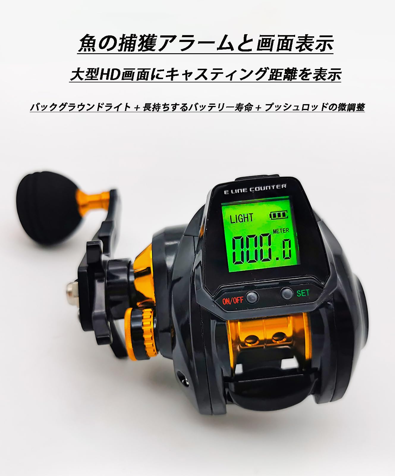 Amazon | 電動リール スピニングリール USB充電式 fishing reel 滑らか