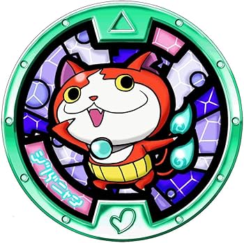 Amazon.co.jp: 妖怪ウォッチ2 元祖 (永久同梱特典:ジバニャンメダル