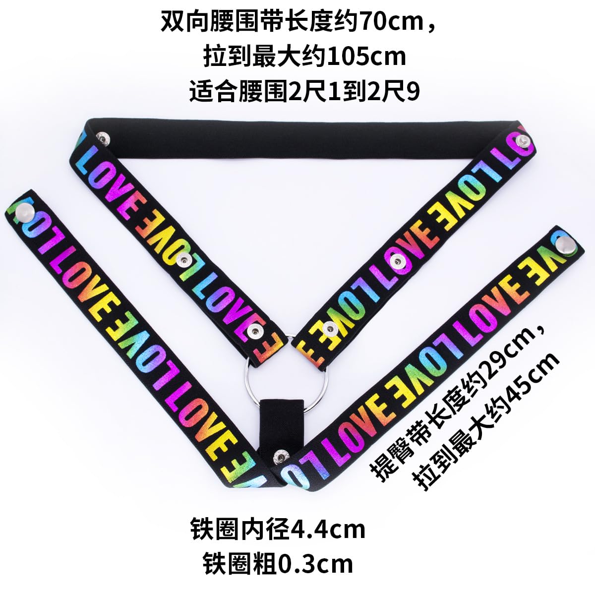 Ceinture élastique d'accessoires de Sport pour Hommes, vêtements Actifs, Ceinture à 3 Voies, Rose -Y-29-