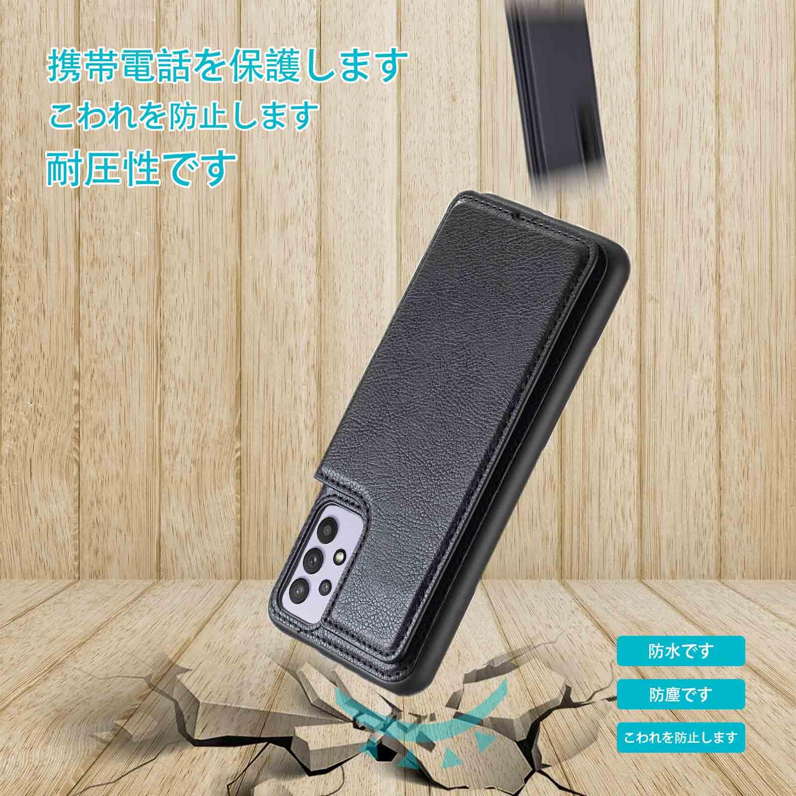 Amazon.co.jp: 【OULO1】Galaxy A32 5G/au SCG08 用 ケース レザー