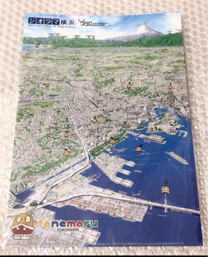 Amazon.co.jp: 横浜開国博Y150公式グッズたねまる鳥瞰図A4クリア 