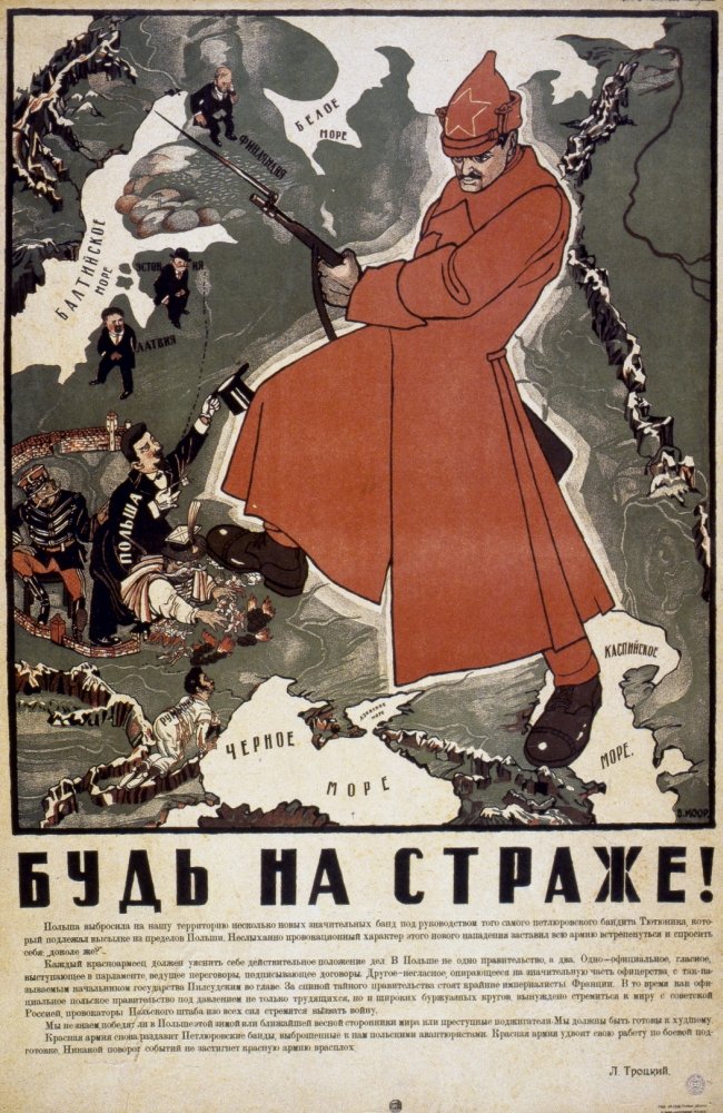 Amazon.com: Soviet Poster 1920 Nposter Urging Lithuanians
