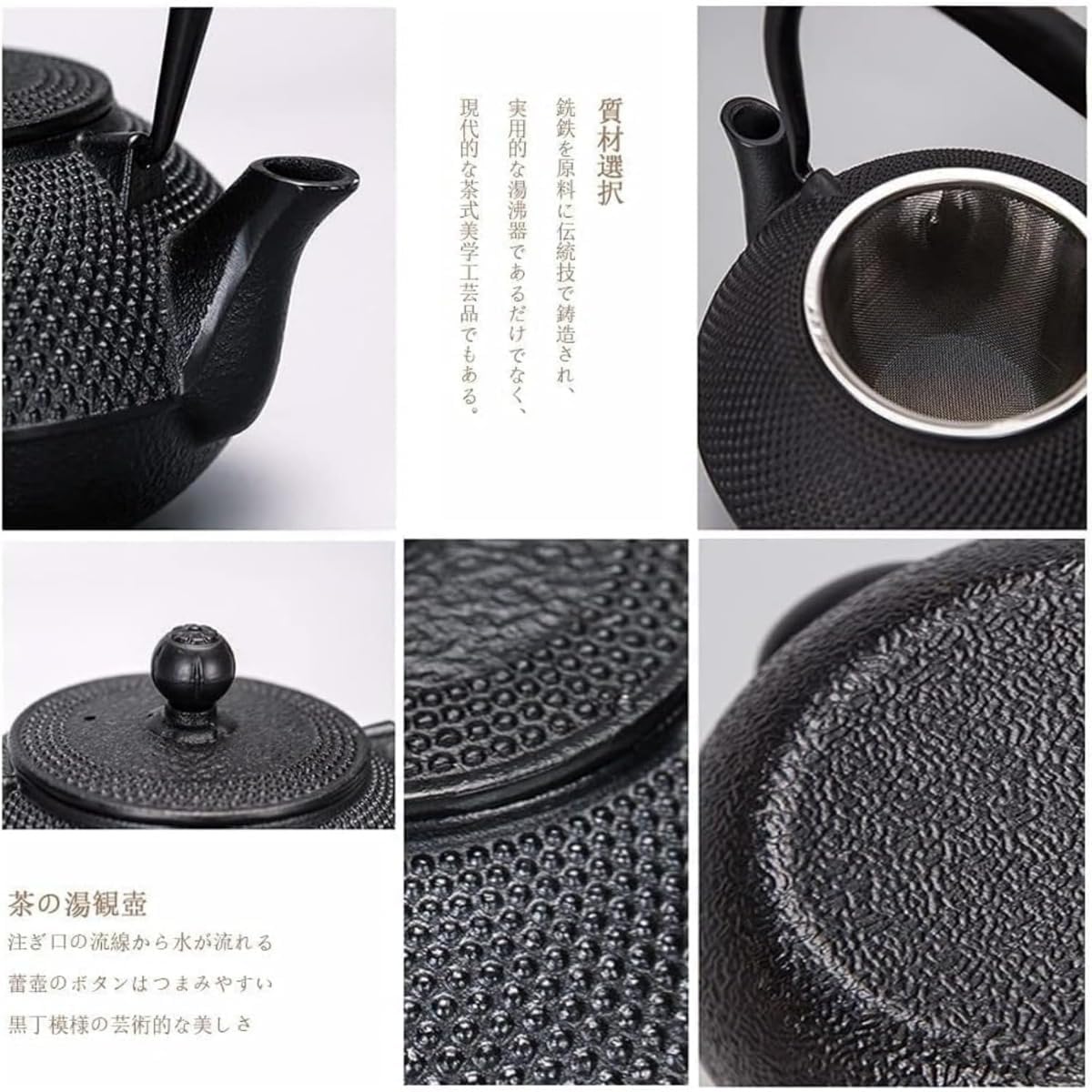 茶器茶道具 風炉先屏風 紐蝶番 女桑 シンプルな衝立・屏風 茶器茶道具