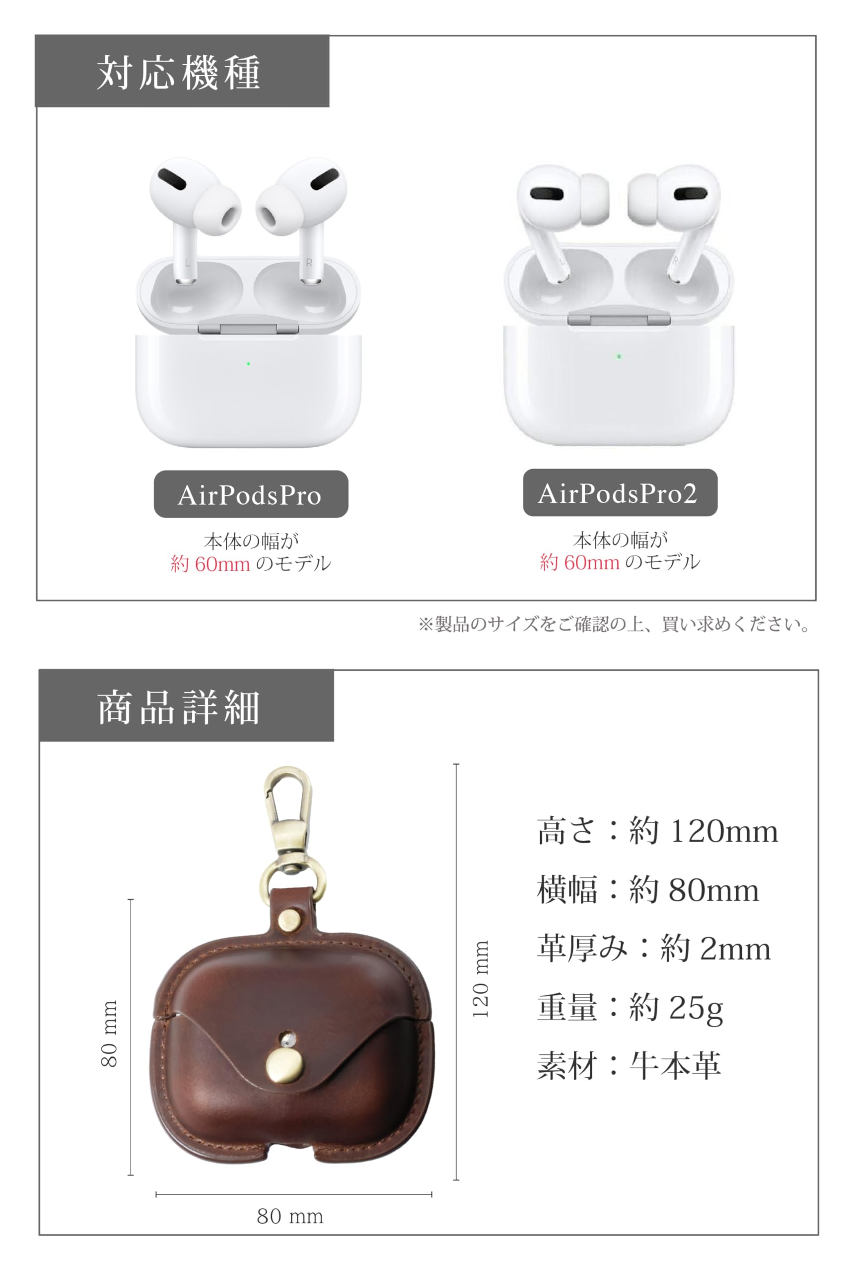 AirPods2？本体 ホワイト レザー?ケース付き Apple AirPods with Charging Case 第2世代 MV7N2J/A 価格比較