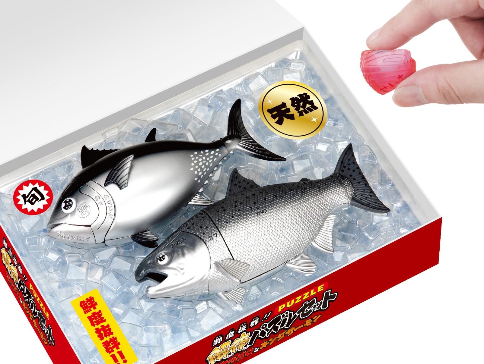 サーモンページ① Super difficult! King salmon dissection puzzle! Guchio