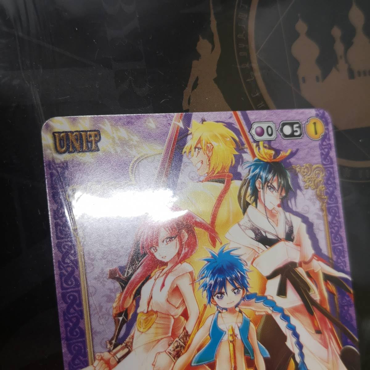 Amazon.co.jp: プロモ クルセイド MAGI マギ UP001/002 モルジアナ