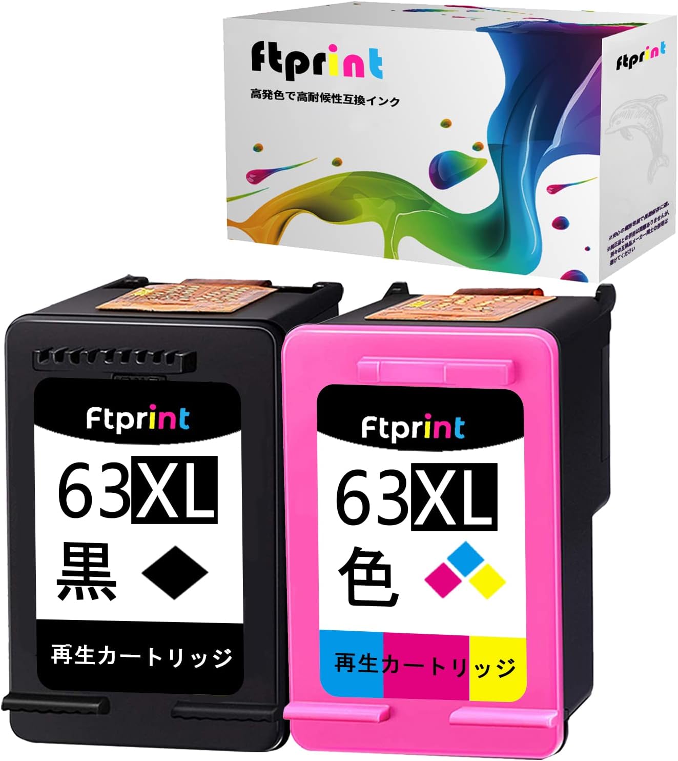 Amazon.co.jp HP 63XL 純正 インクカートリッジ カラー増量 F6U63AA【国内正規品】 パソコン・周辺機器