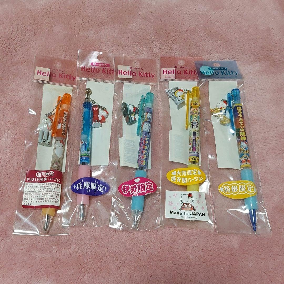 Amazon.co.jp: セット1ご当地キティボールペンシャープペン セット 