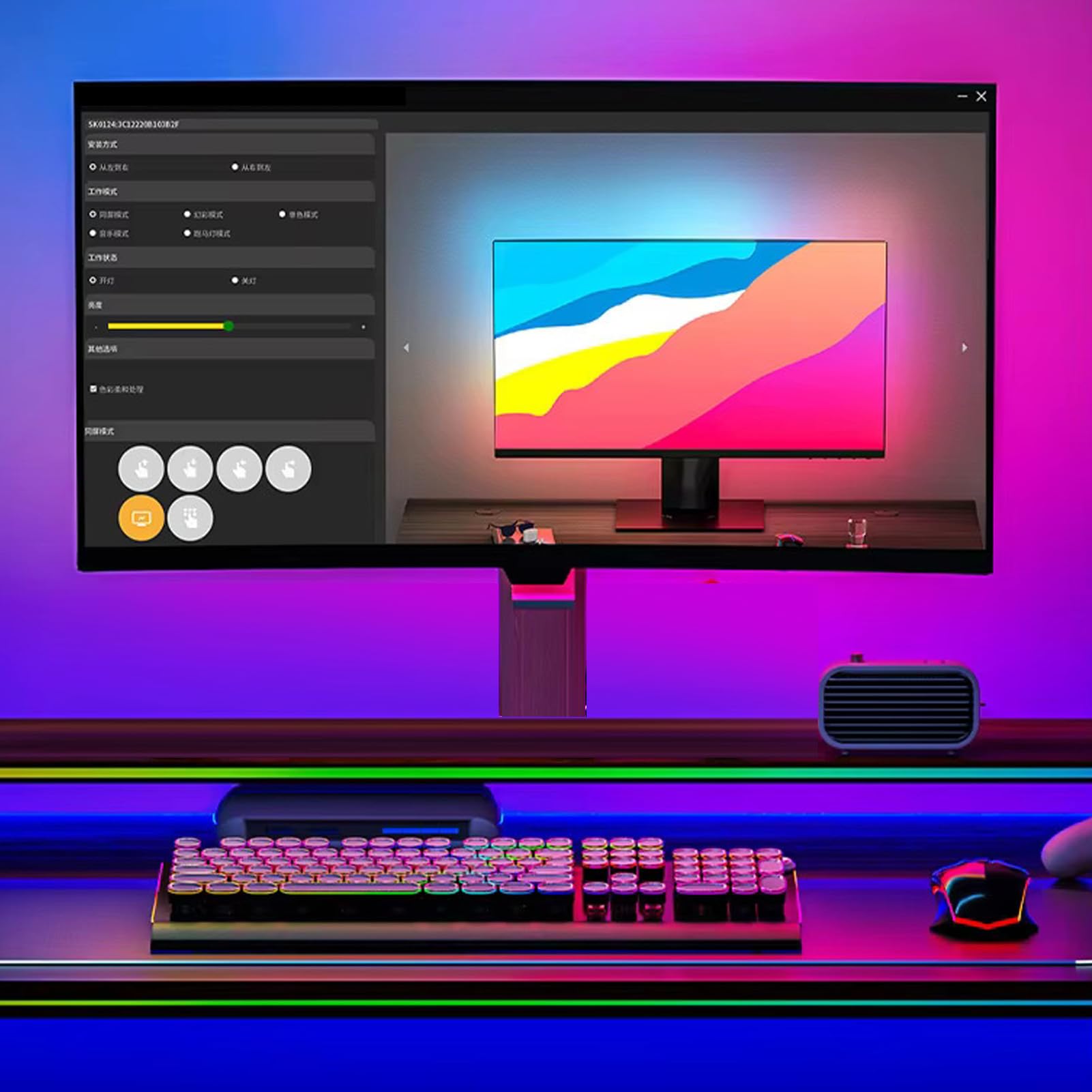 Bewinner Monitor de Retroiluminación LED, Tira de LED para Monitores, Barra de Luz de Computadora RGB Detrás del Monitor, Luces de Monitor de Juego, Luces de Pantalla RGB Sincronización