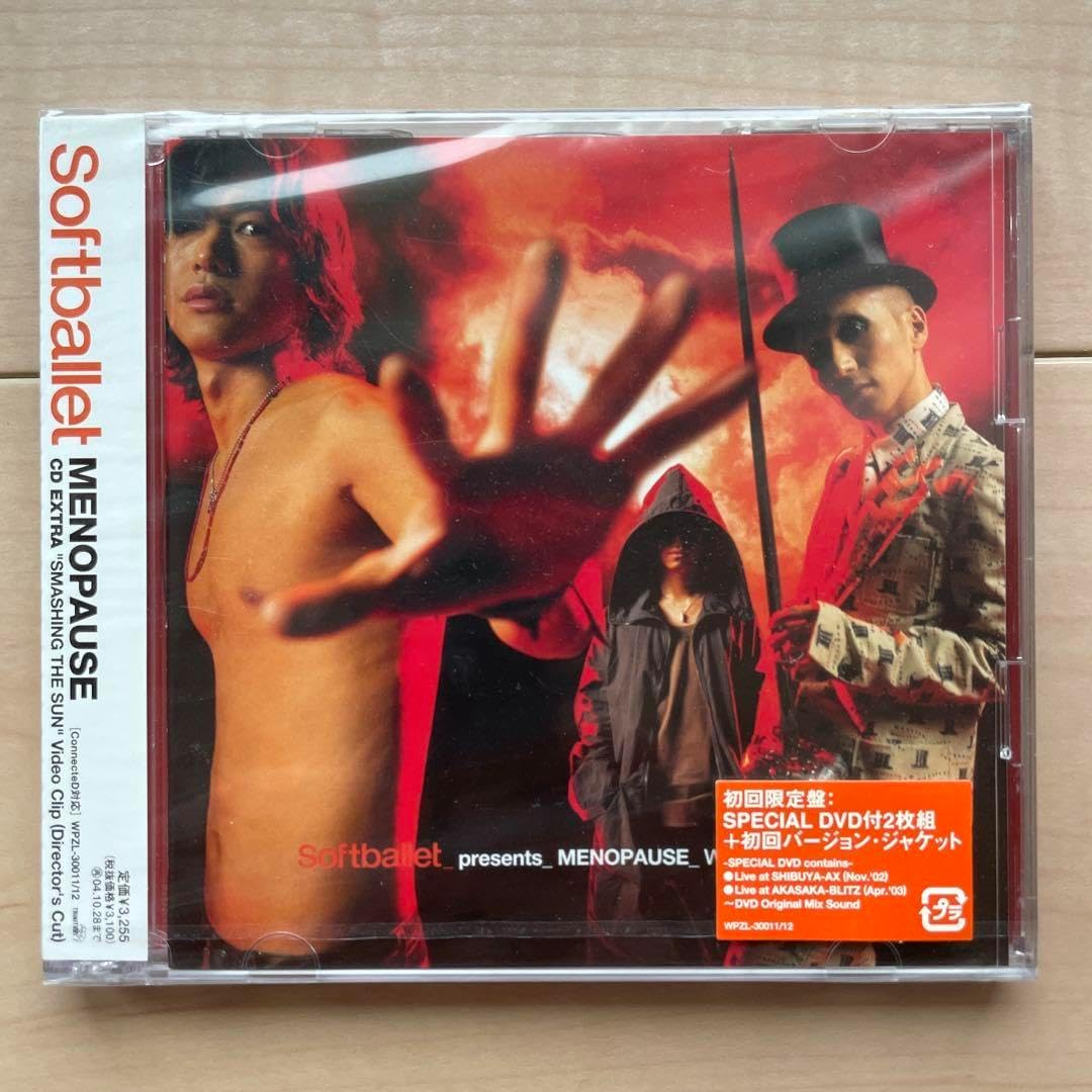 超レア！発言 ENDS NO KOKORO/遠藤遼一ソフトバレエ　エッセイ 美品 超レア！発言 ENDS NO KOKORO/遠藤遼一ソフトバレエ エッセイ 美品