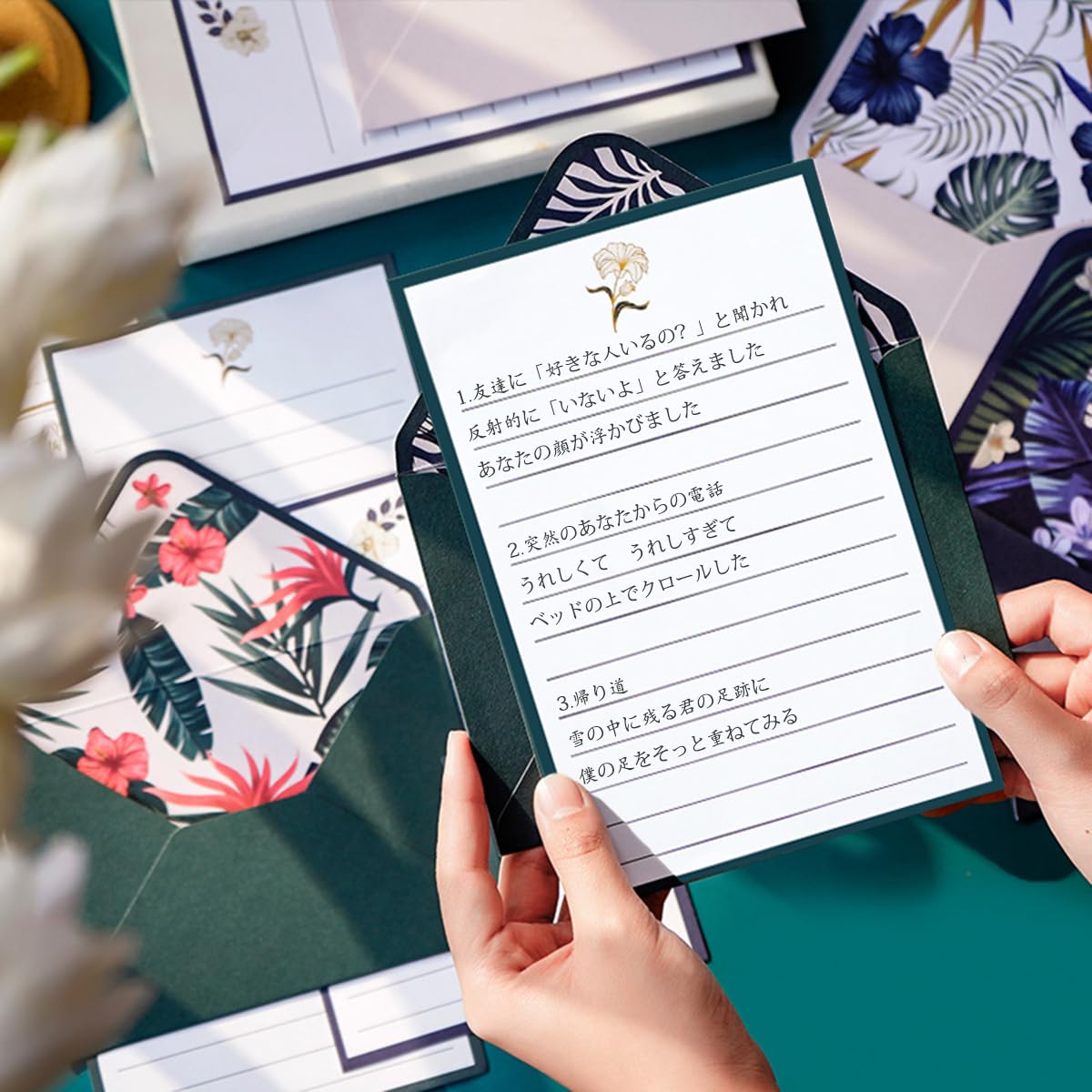 EggSun 60枚 バレンタインデー文房具用紙 ラブハートボーダー レターヘッド バレンタインデーボーダーレターライティングペーパ  ピーターラビット™のバースデーセット予約受付中 | ピーターラビット™公式サイト, image size:1200x1200