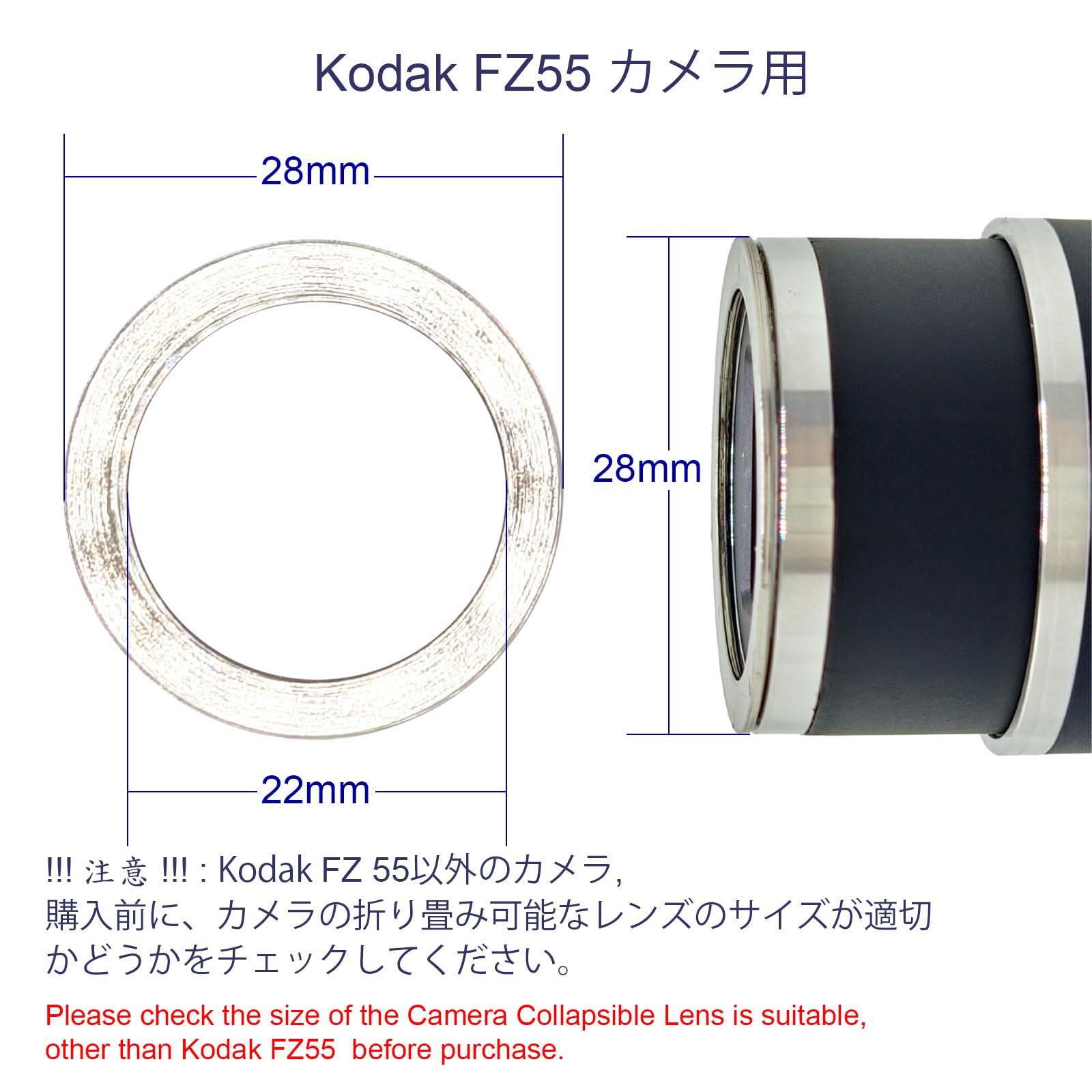 FotoZ 21mm Wide Angle Lens & Cinematic Filter for Kodak Pixpro