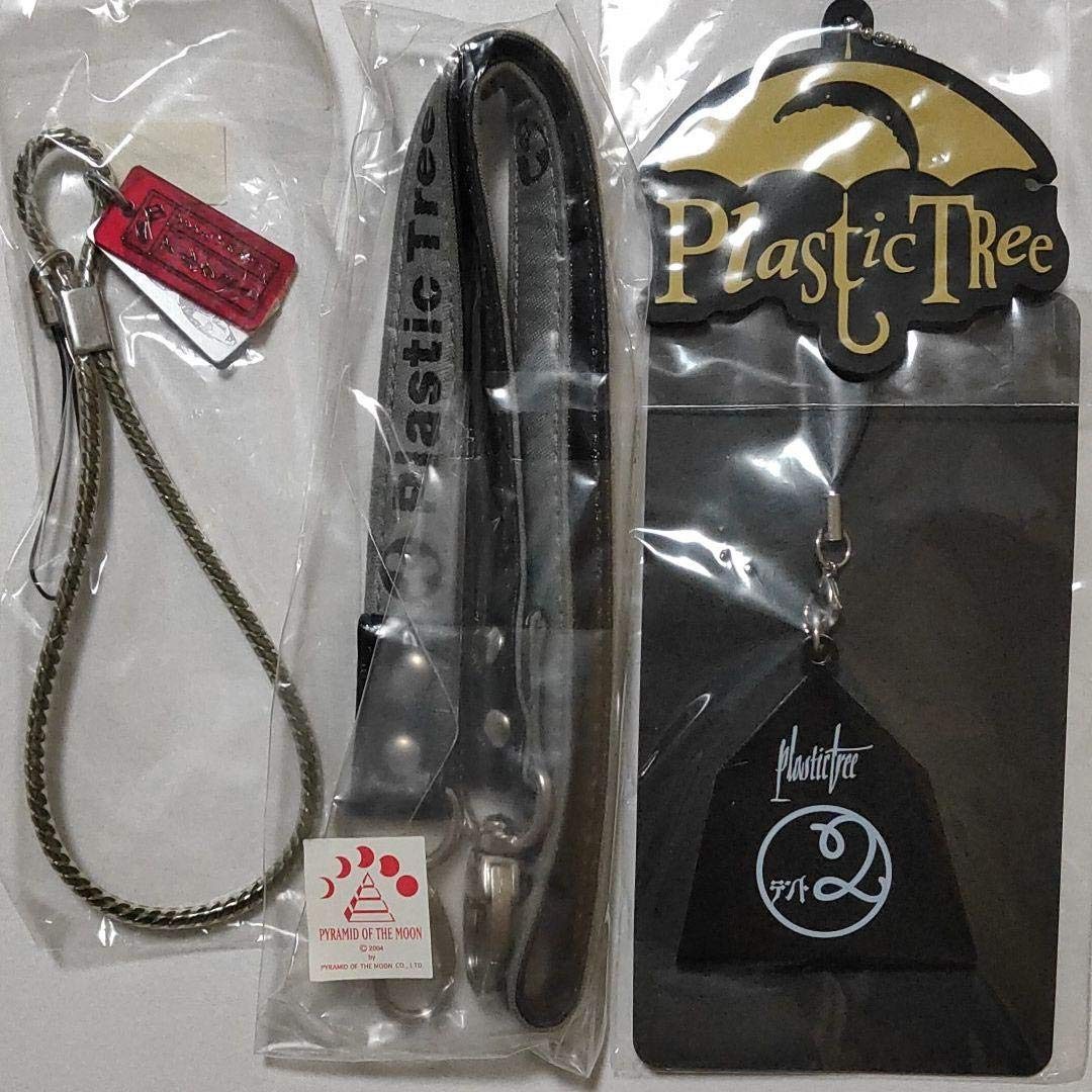 Amazon.co.jp: Plastic Tree グッズセット チェキ : おもちゃ