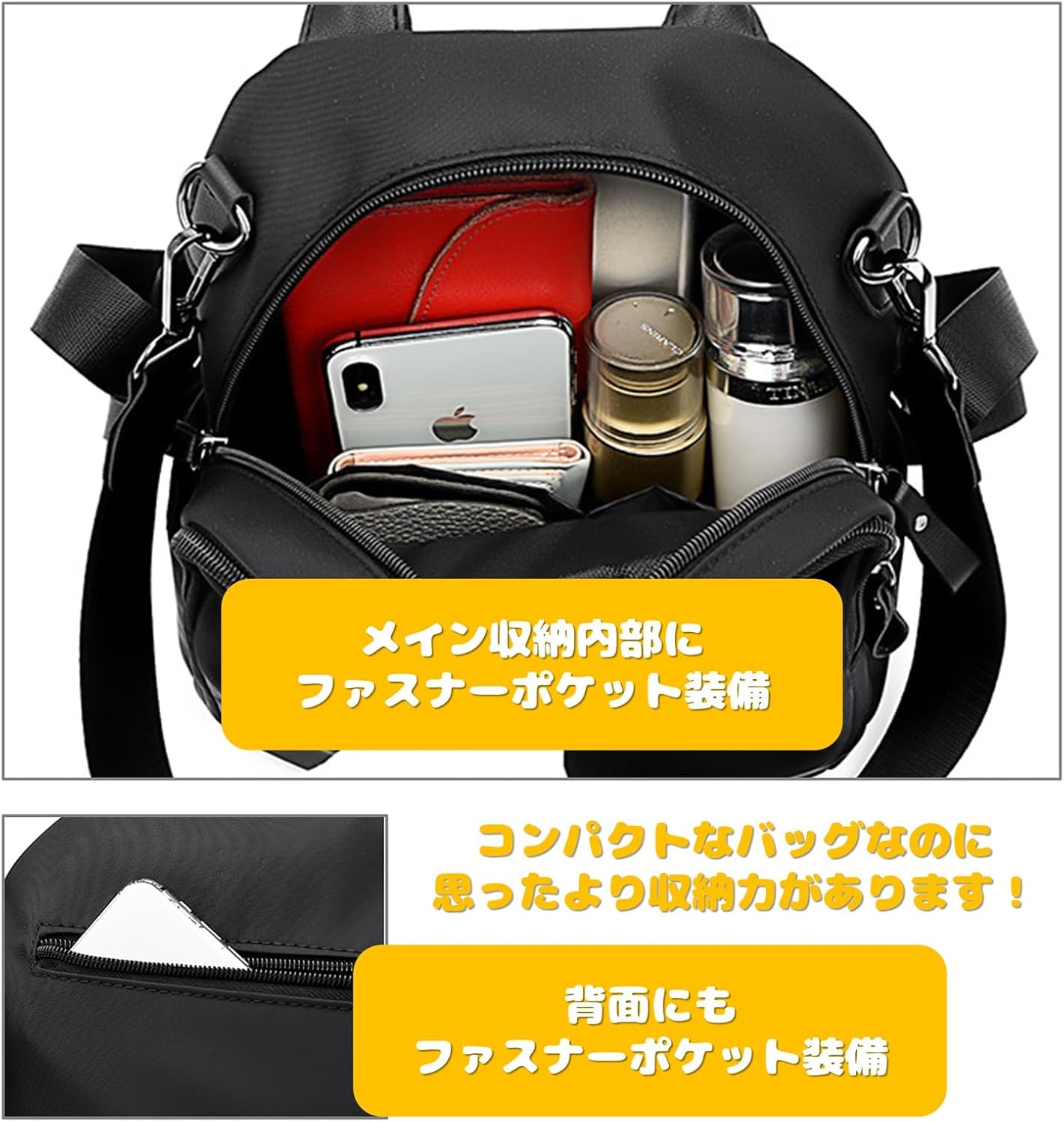 [IBUKI-STYLE] リュック レディース 3way ショルダー バッグ 小さめ 斜め掛け リュックサック マザーズバッグ 防水 軽量 シンプル