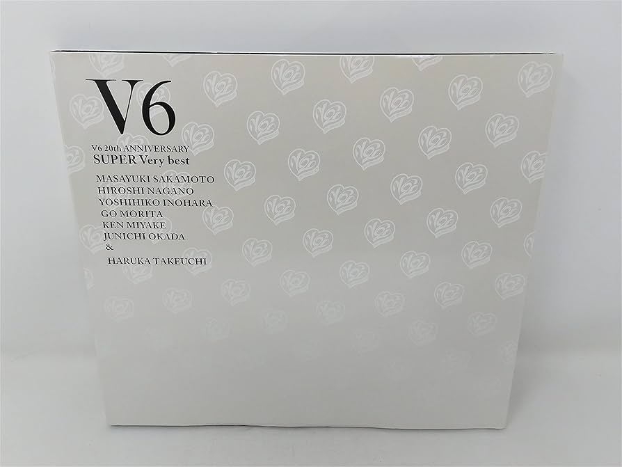 V6 20th anniversary super very best 受注限定 V6 「SUPER Very best」完全受注生産 - メルカリ