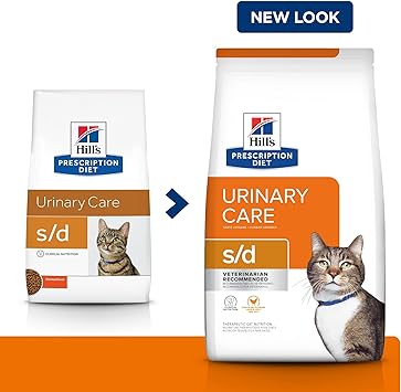 hills cd cat food coupon
