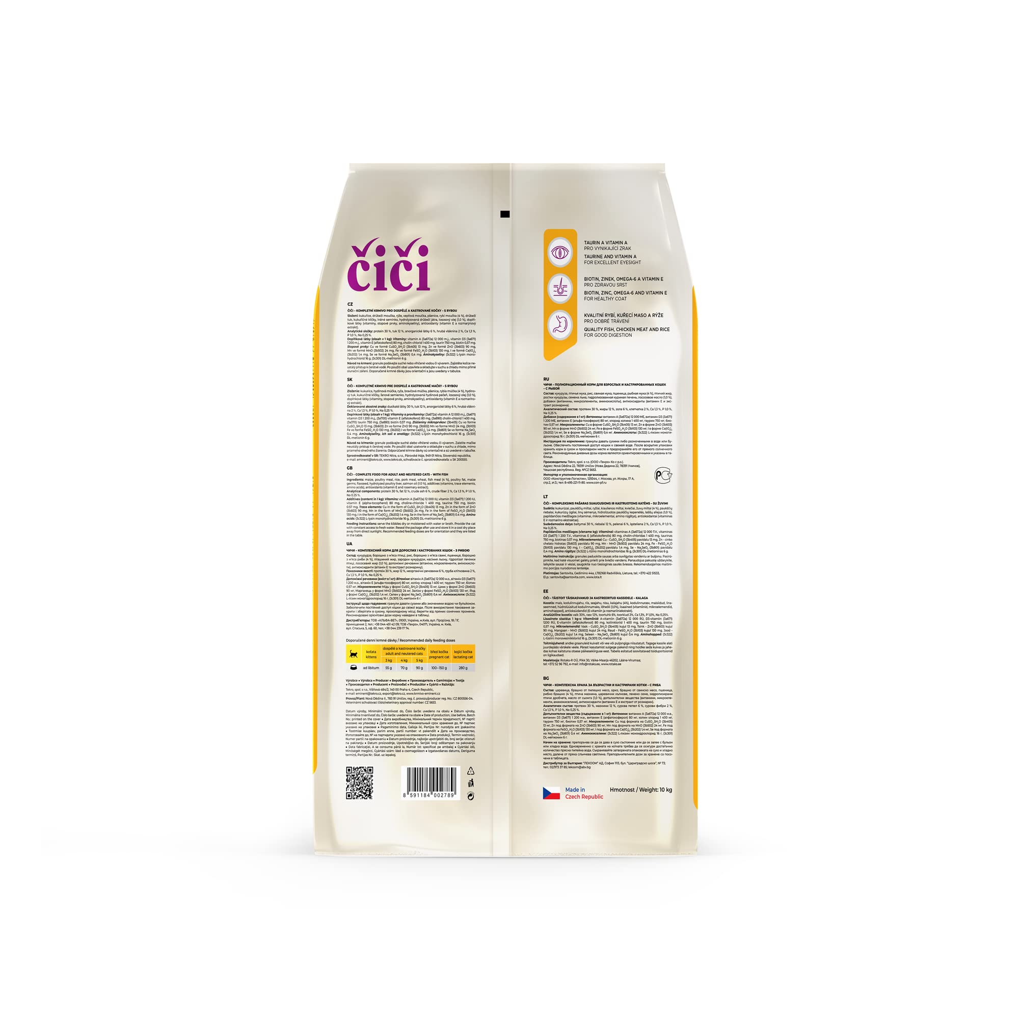 CiCi Complete Dry Cat Food - For Adult and Neutered Cats with Fish - 10 kg