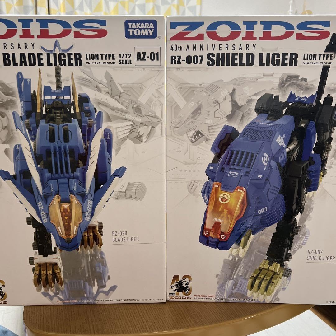 匿名配送 ZOIDS ゾイド AZ-04 シールドライガー Amazon.co.jp: ZOIDS ゾイド AZ-04 シールドライガー : おもちゃ