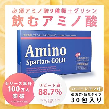 Amazon | ソシア (SOCIA) アミノ・スパルタン GOLD (30包 / 約1