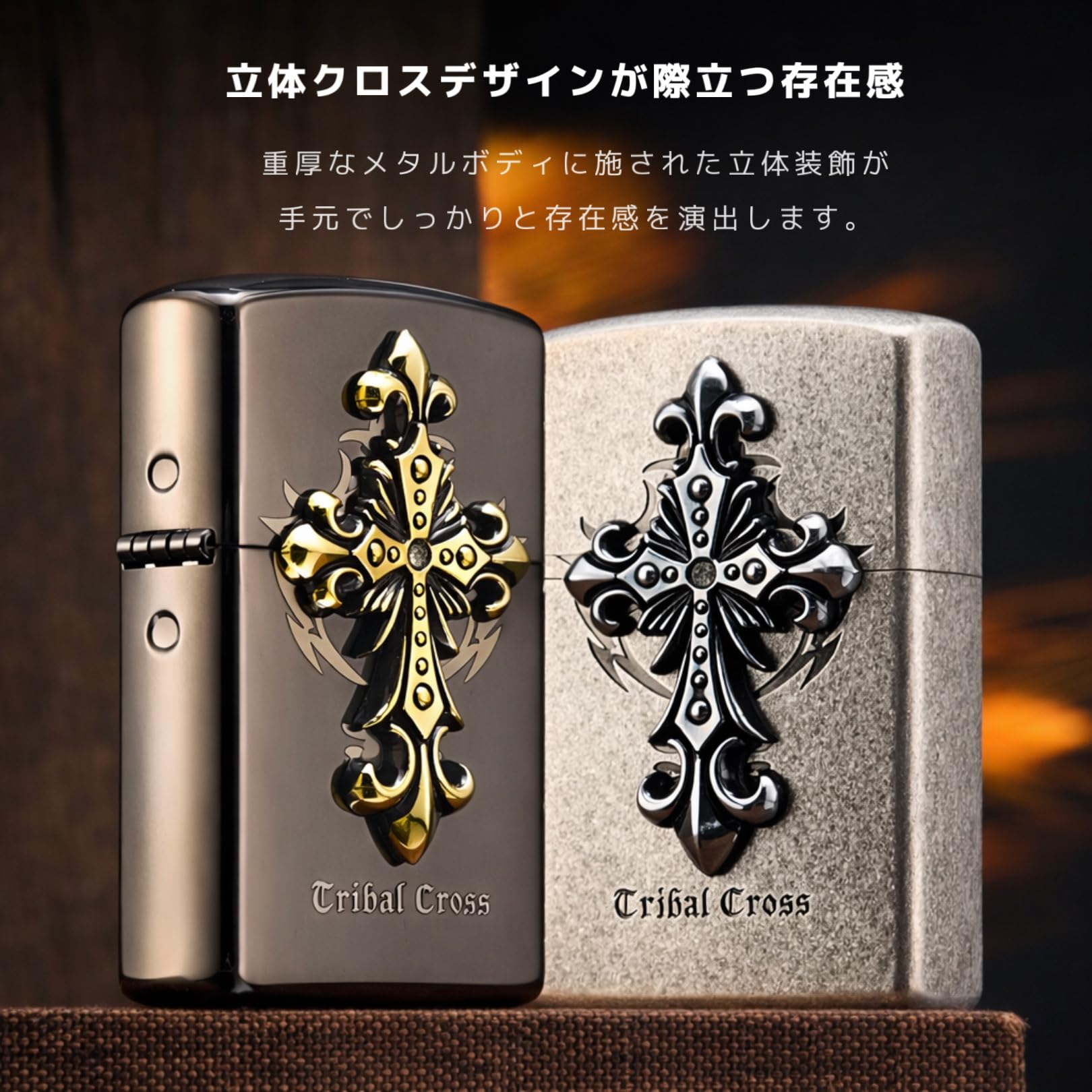 Amazon.co.jp: Yuki Tomo オイルライター エンジェルクロスデザイン