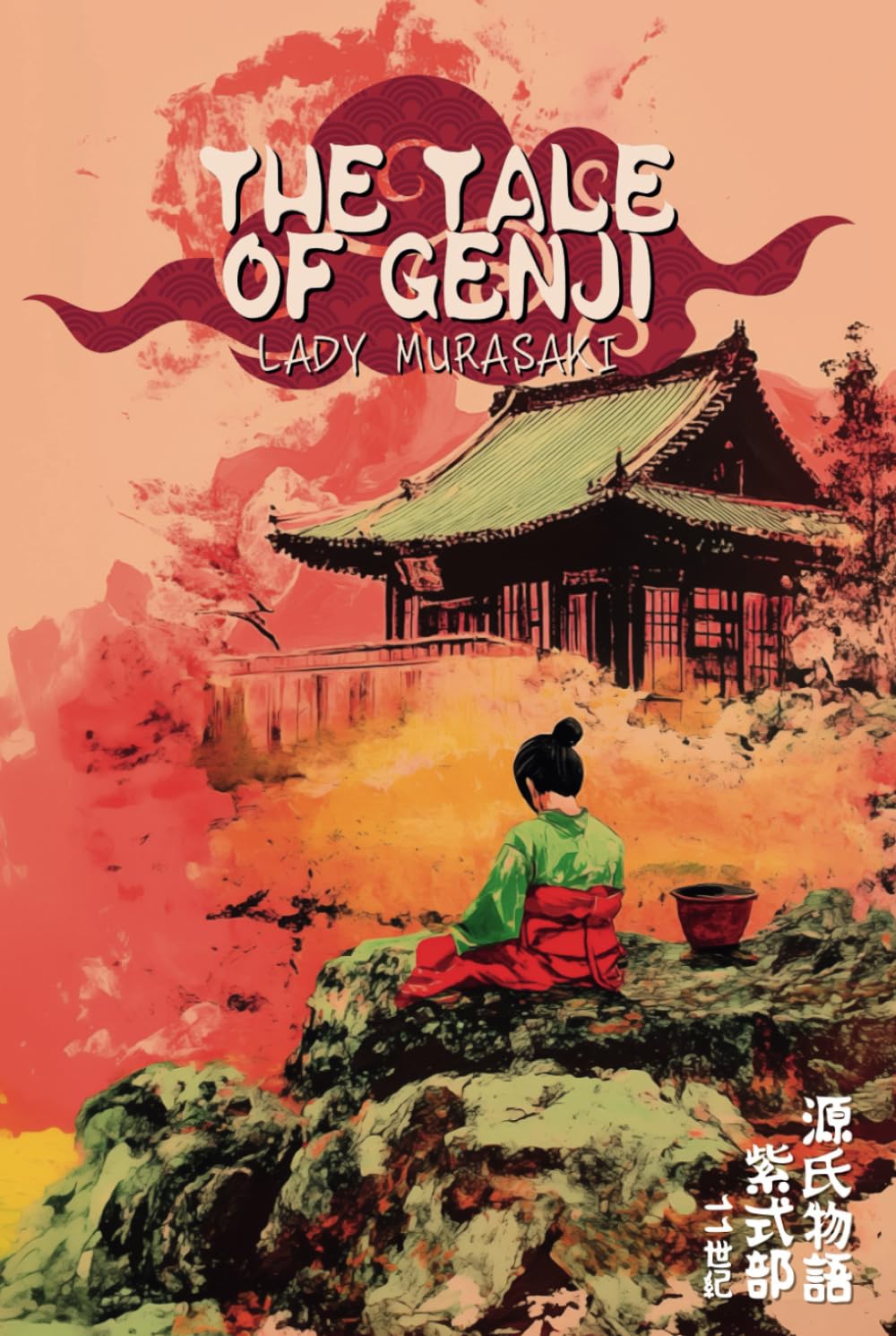 The Tale of Genji: Hermes Publica