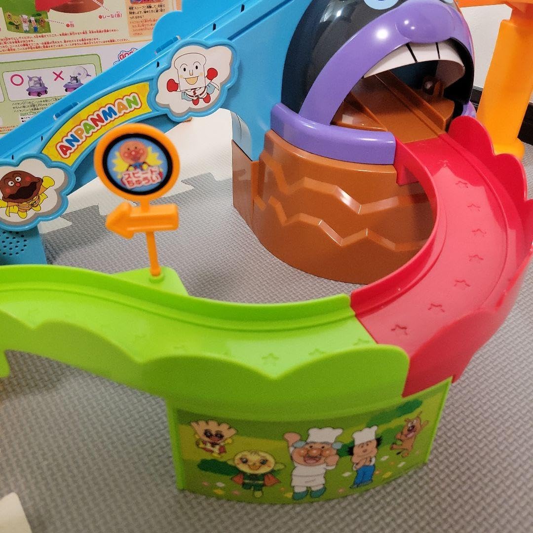 Amazon.co.jp: アンパン GOGOミニカー わくわく冒険ドライブ とびだせ