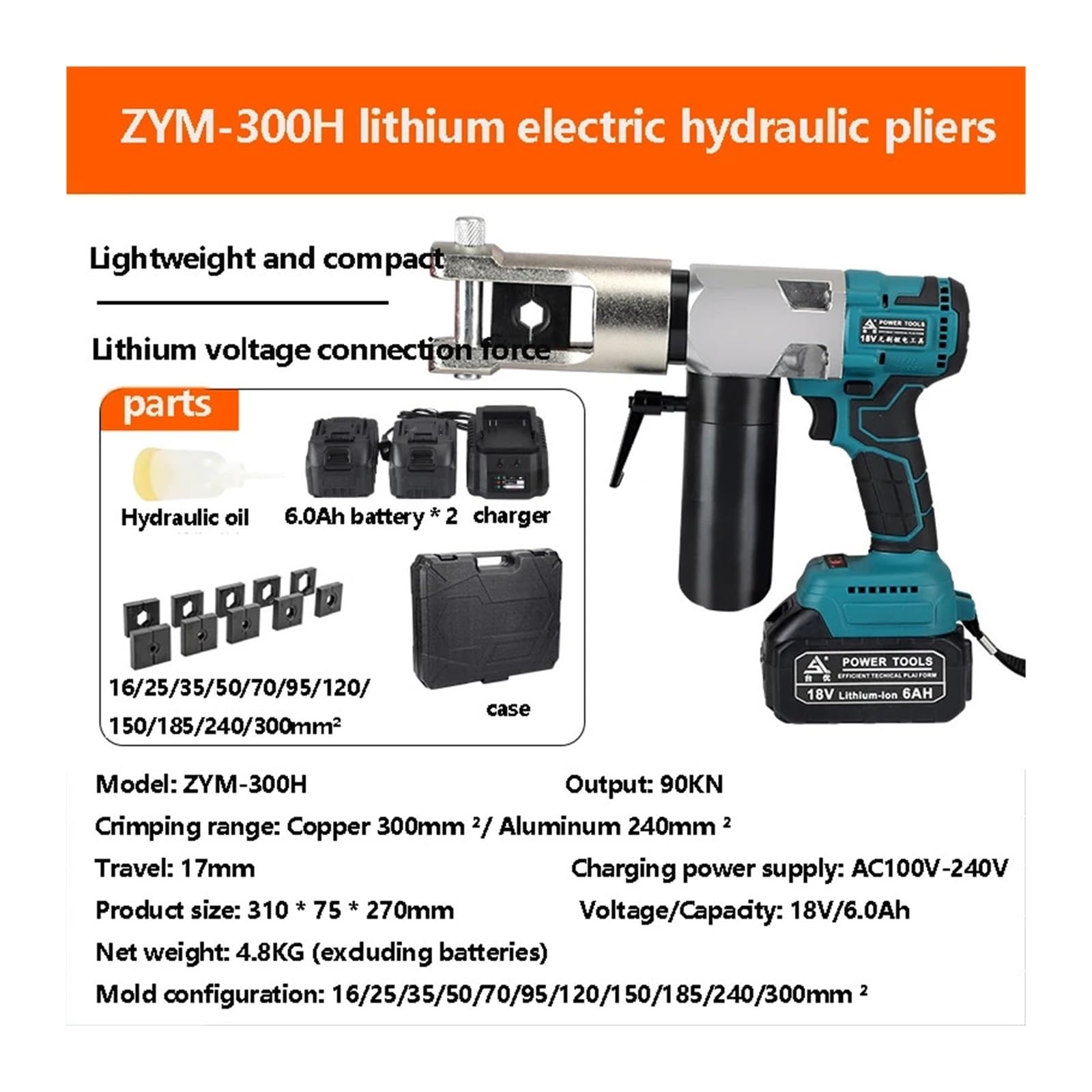 Elektryczne szczypce hydrauliczne dla elektryków Akumulatorowe szczypce zaciskowe miedziane aluminiowe małe narzędzie nadaje się do zastosowań motoryzacyjnych, budowlan(ZYM-300H)
