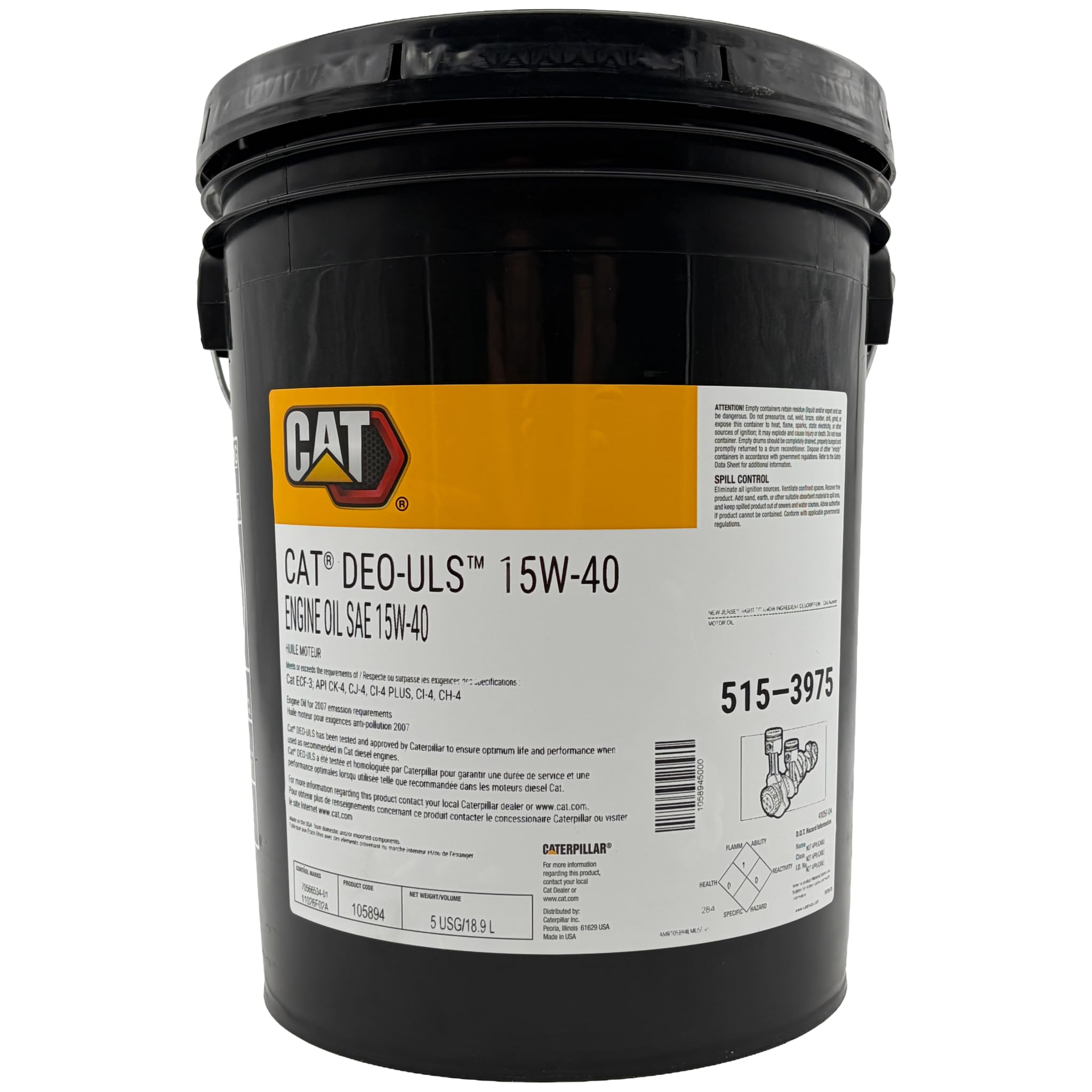 Amazon.com: CAT 515-3975 (5153975) DEO-ULS 15W-40 Diesel Engine