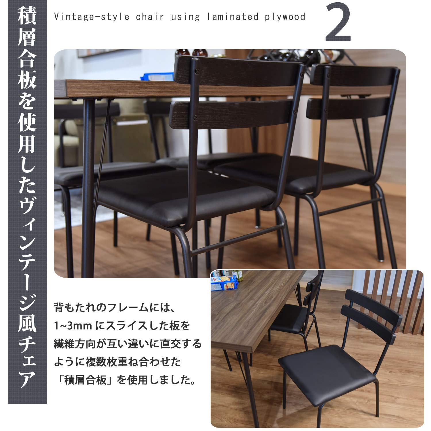 Amazon.co.jp: タマリビング(Tamaliving) ダイニングセット ダイヤ 