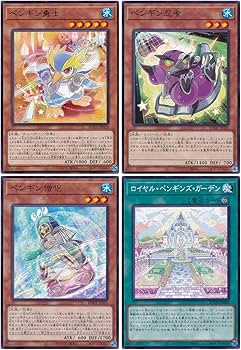 くぼんぬ 遊戯王 デッキ まとめ売り くぼんぬ様専用 遊戯王 デッキ