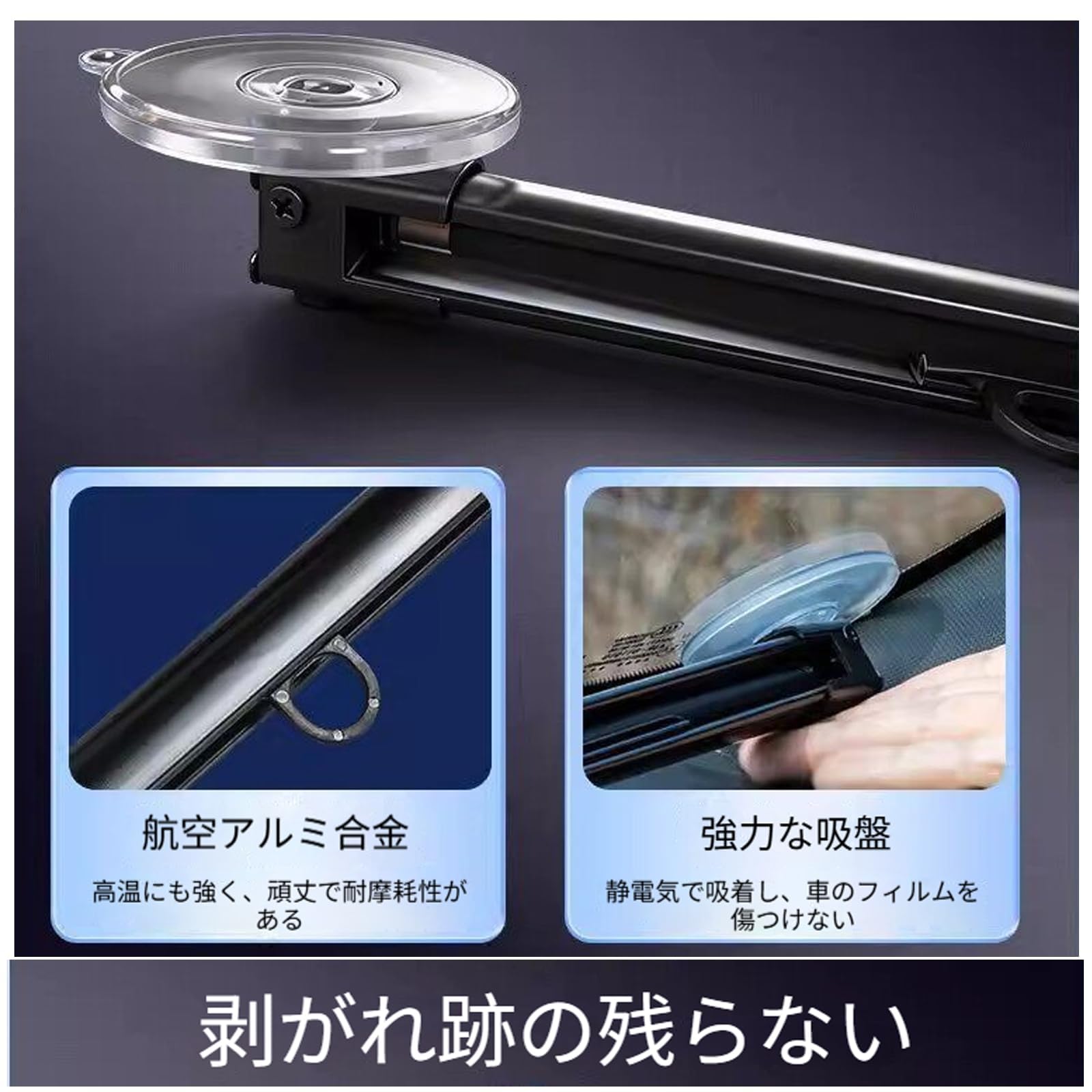 Amazon | 【2026アップした強力遮光＆猛暑対策】一本式ロール式 自動