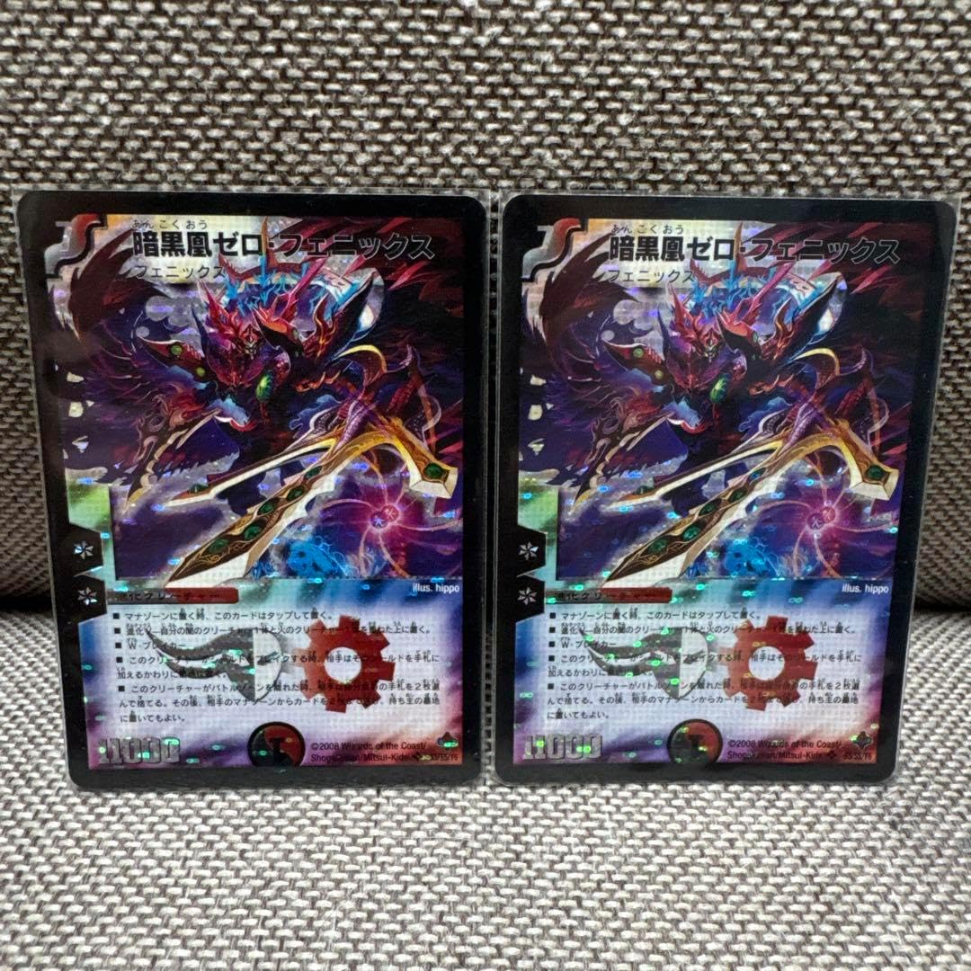 バトスピ 冥主 契約神ハデス デッキ バトルスピリッツ 最新デッキ開発