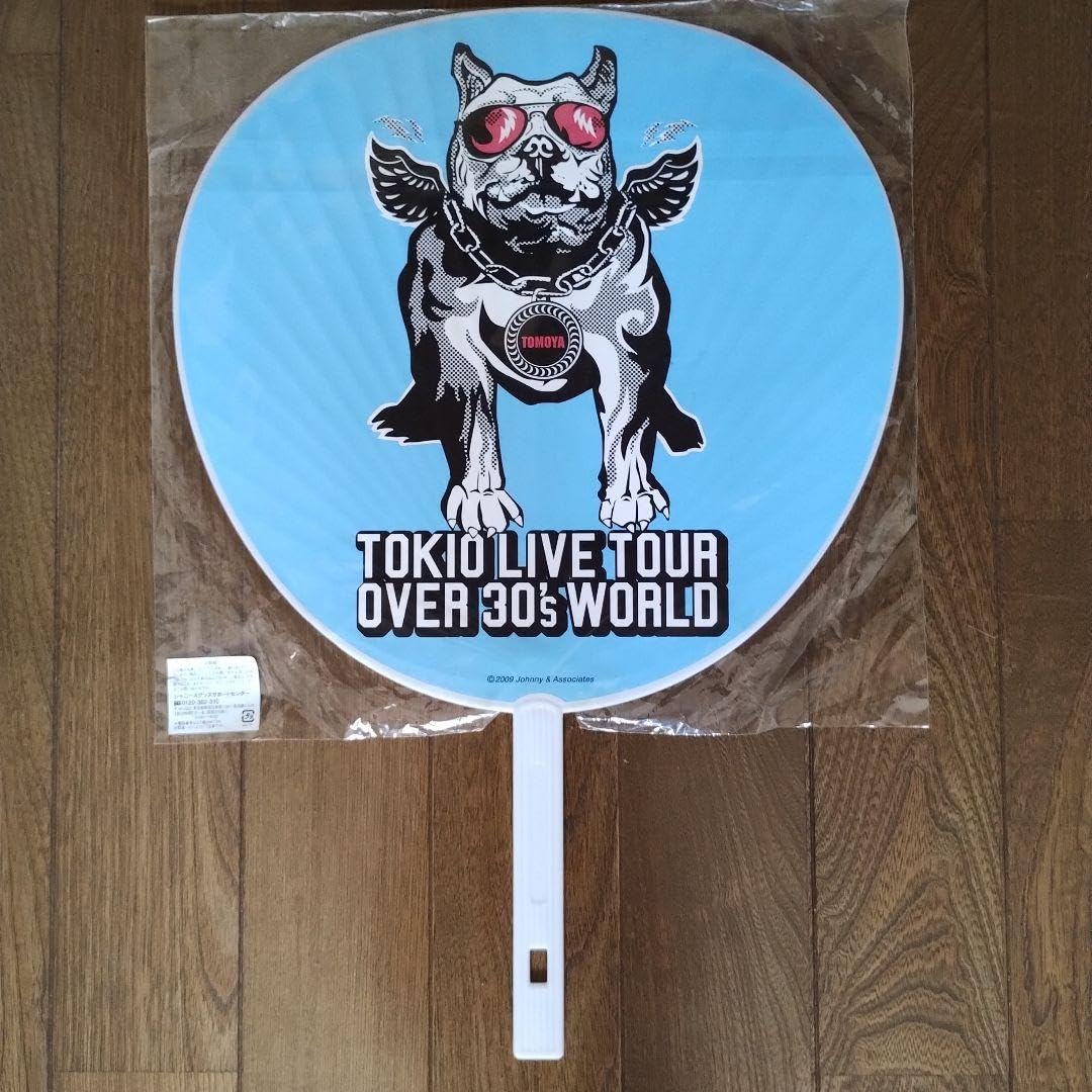 Amazon.co.jp: 長瀬智也 うちわ TOKIO LIVE TOUR OVER 30❜s