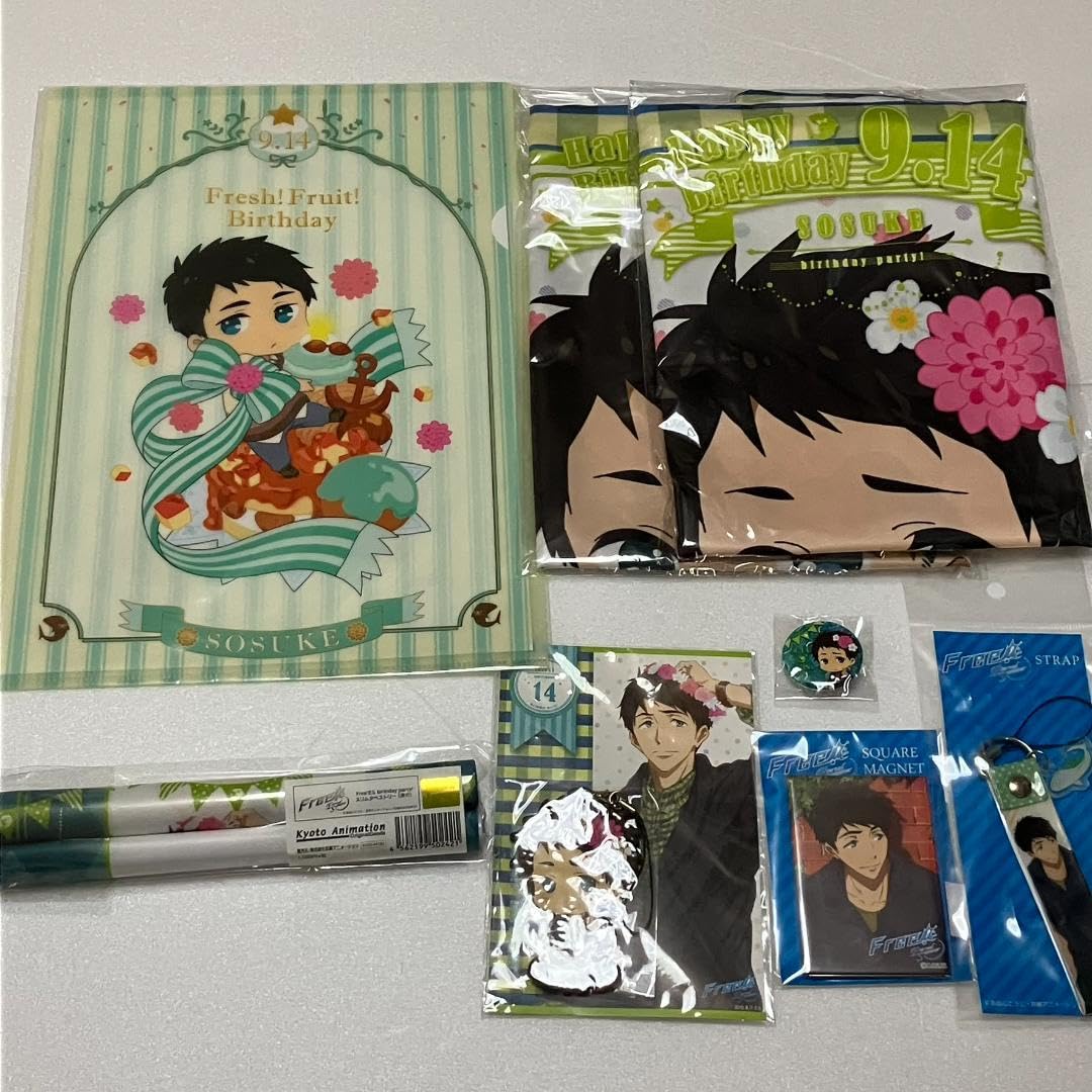 Free! 宗介グッズセット