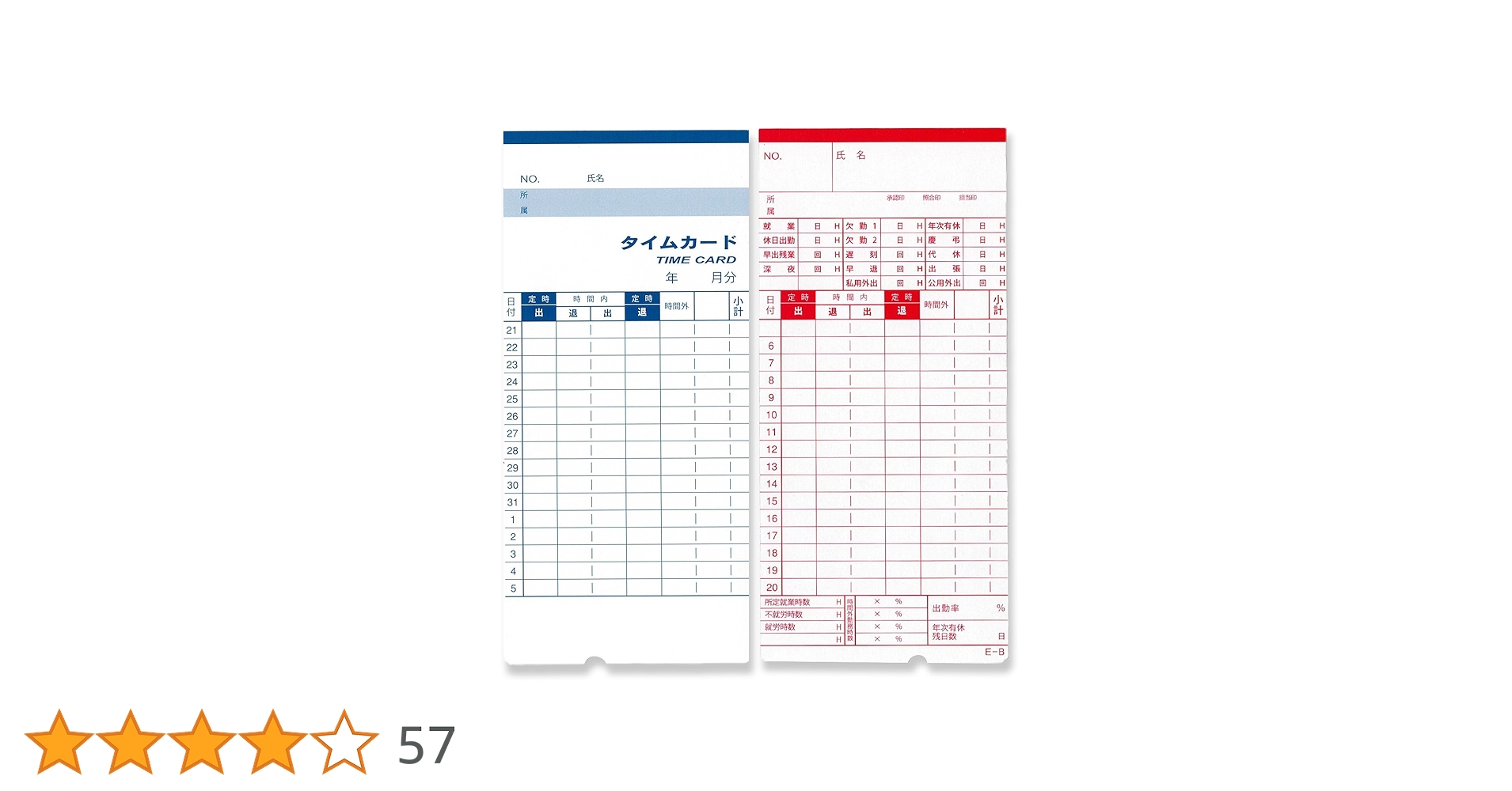 71PvimvUBeL.jpg_BO30,255,255,