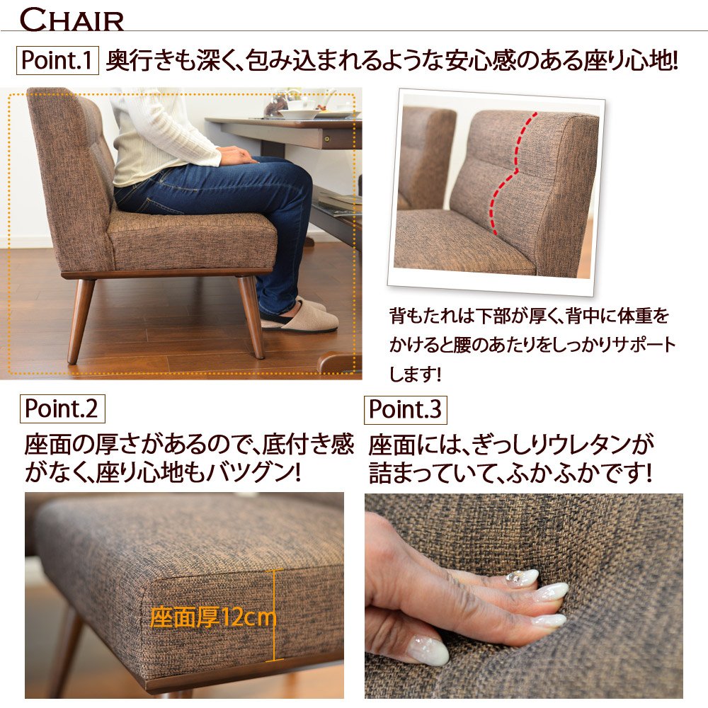 Amazon｜タマリビング(Tamaliving) ベイク ダイニングチェア ブラウン