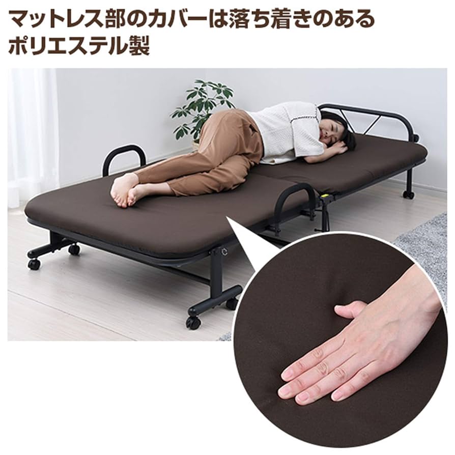 KS3 山善 YAMAZEN 折りたたみベッド シングル ダークブラウン Y Amazon