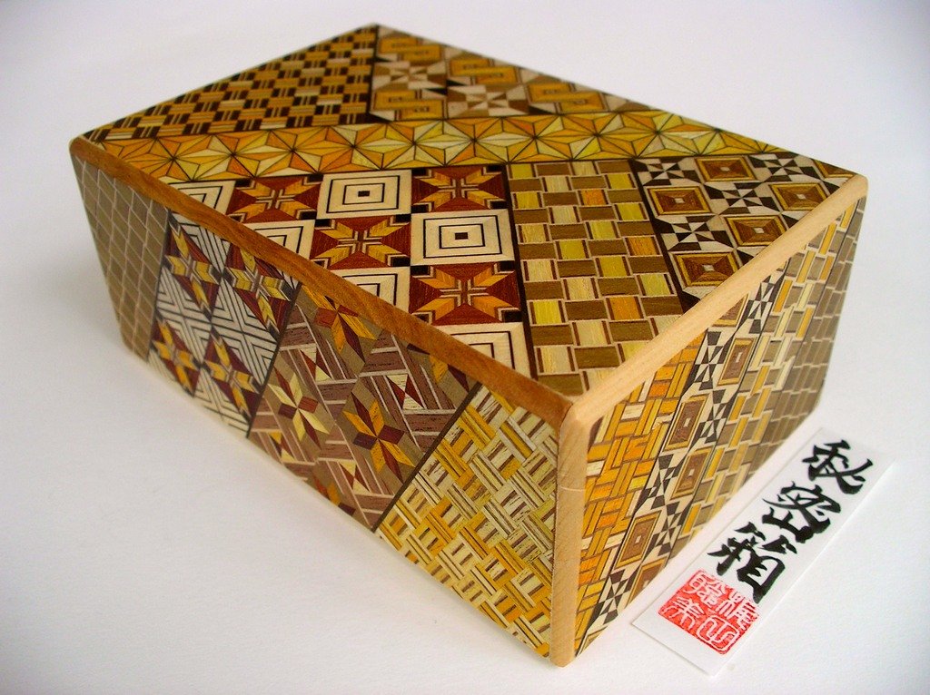 5 sun 10 steps Japanese Puzzle Box with calligraphed tag for authenticity L15cm [UK stock] Koyosegi/Yosegi Zaiku Secret Box Magic Wooden Box Secret Compartment Brain Teaser Box