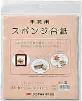 おはぎページ NINJA ZX-25R PAD, 165X20X20 39156-2633-BC | KAWASAKI,ZX25R