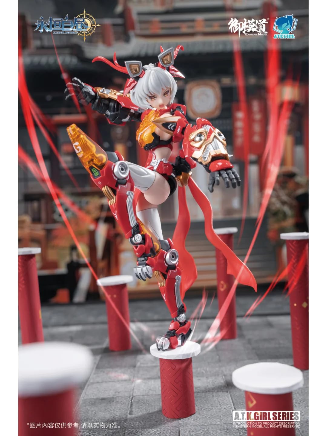 E-Model A.T.K. Girl Lion Dance 1/12 165 mm zestaw do montażu modelu, lew taniec mecha dziewczyna figurka z młotkiem LED, podwójny korpus, plastikowy zestaw do budowy