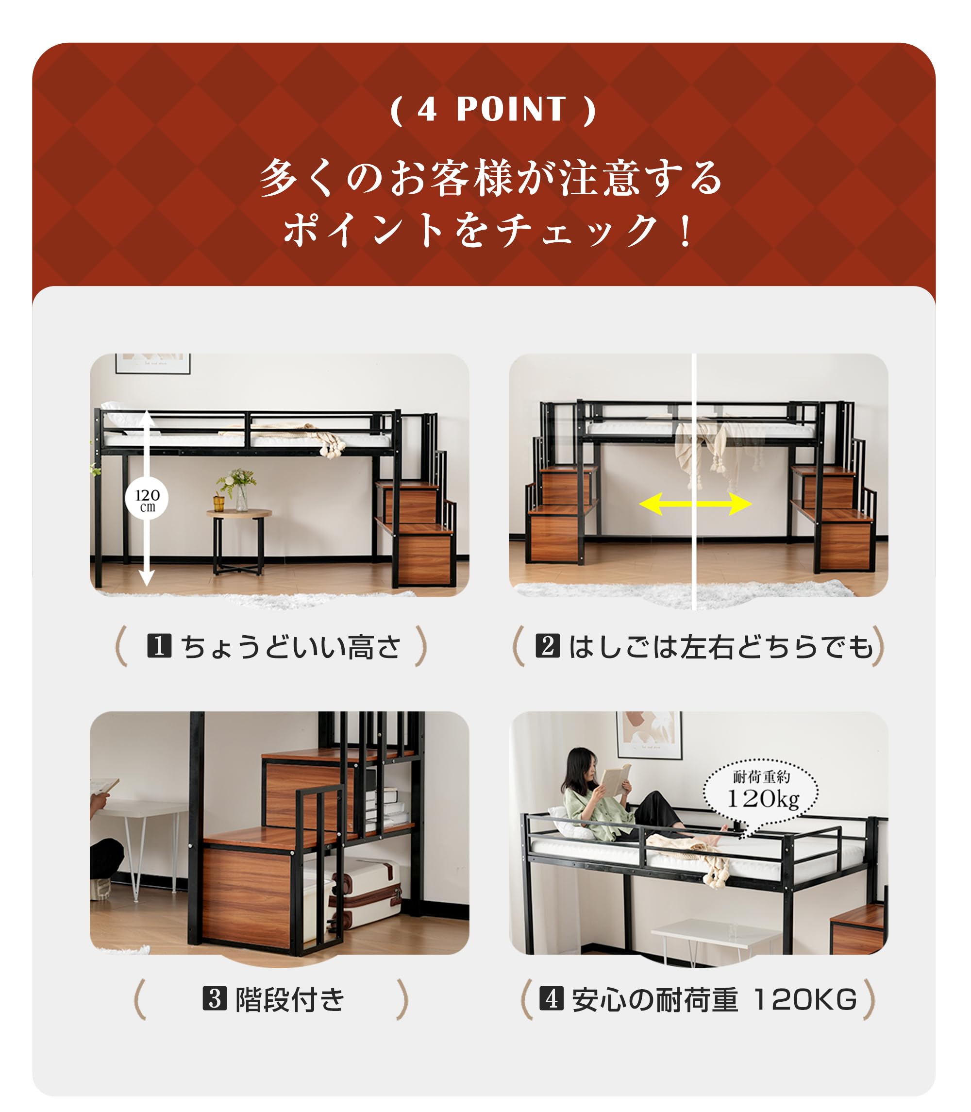 Amazon｜BTYJLEBE ロフトベッド 大人用 SDセミダブル【階段付き | 収納