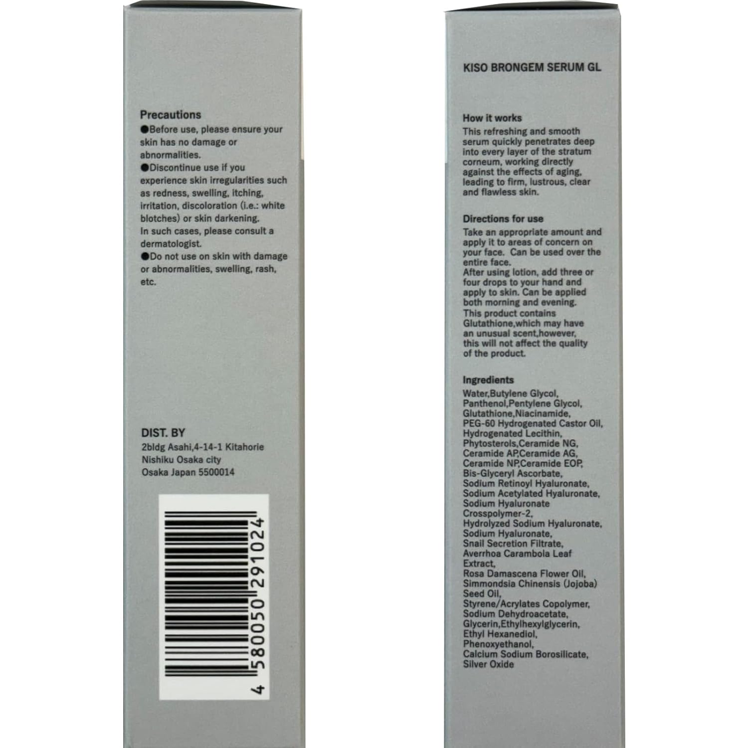 Glutathione Serum 20,000 ppm with Pure Glutathione Scent, Niacinamide Panthenol Vitamin C Skincare 30ml - Image 8