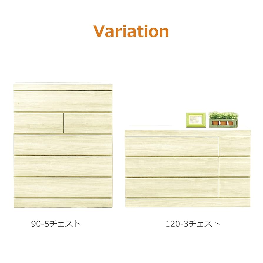 大川家具 チェスト ナチュラル 4段5口 北欧風 チェスト タンス おしゃれ 北欧 棚 大川家具 幅90 木製 収納