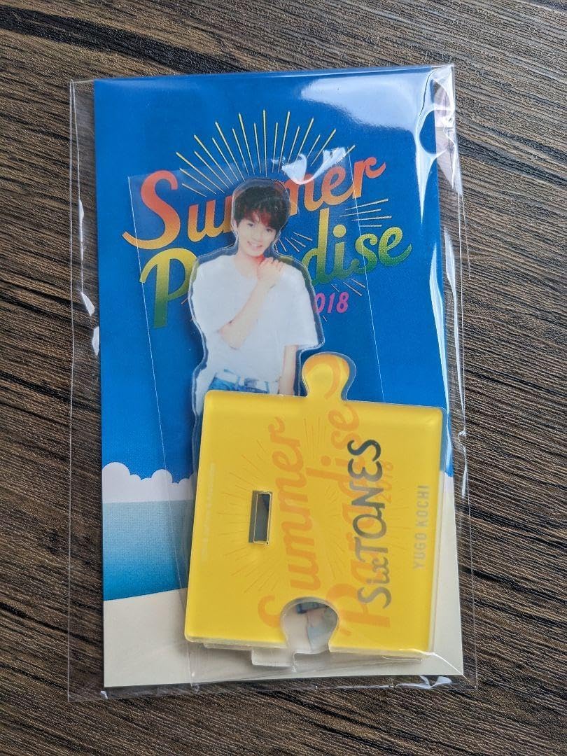 Johnny&#39;s - 髙地優吾　アクリルスタンド　サマパラ Johnny's - 髙地優吾 アクリルスタンド 髙地優吾 アクスタの通販