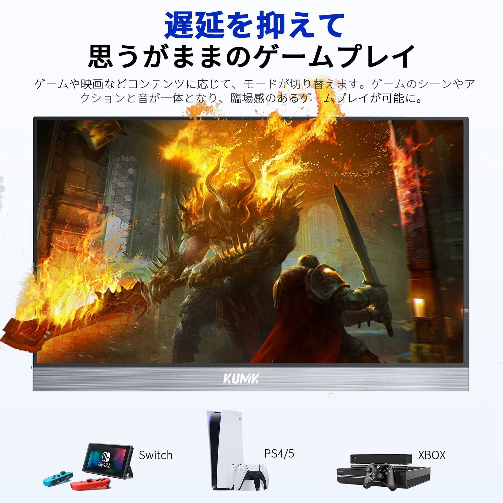 15.6インチ ポータブルモニター 4K Amazon.co.jp: 【Amazon.co.jp限定】ASUS ポータブルモニター