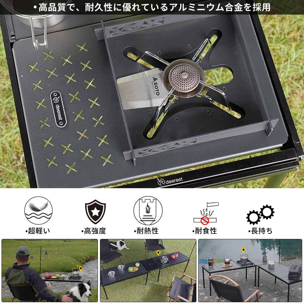 Amazon.co.jp: deerestソトSOTO ST-310 ST-340適用UnBoxワン