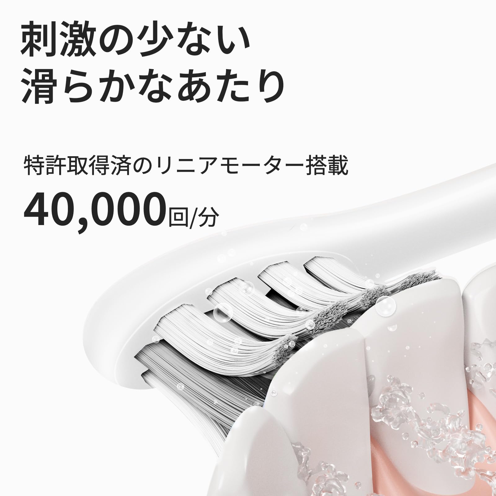 Amazon.co.jp: 【歯科協会推薦】 Oclean Air 2T 電動歯ブラシ 静音